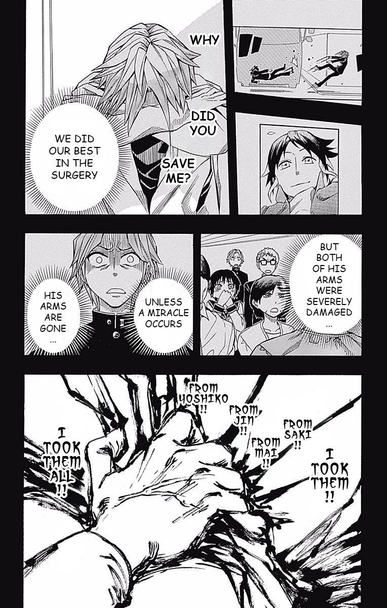 Soul Catcher Chapter 59 page 12 - 