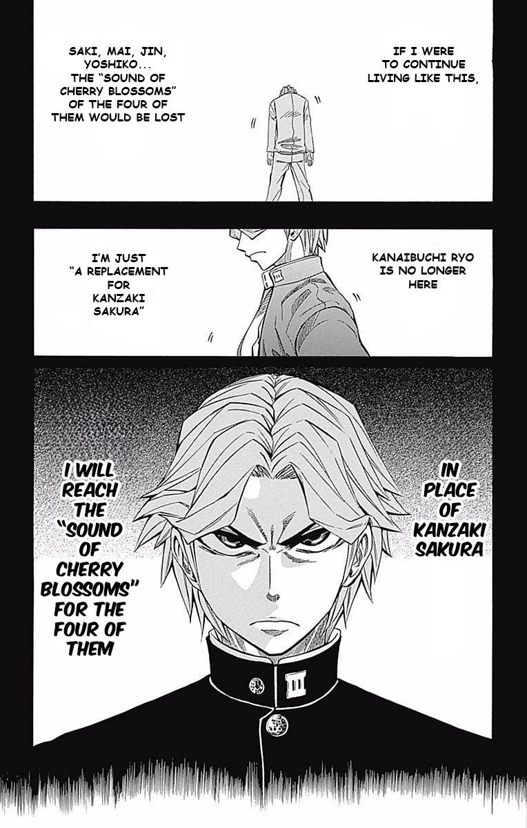 Soul Catcher Chapter 59 page 14 - 