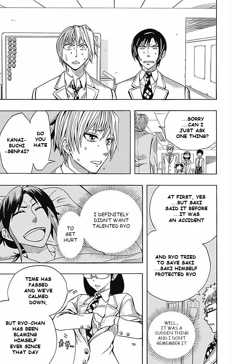 Soul Catcher Chapter 59 page 15 - 