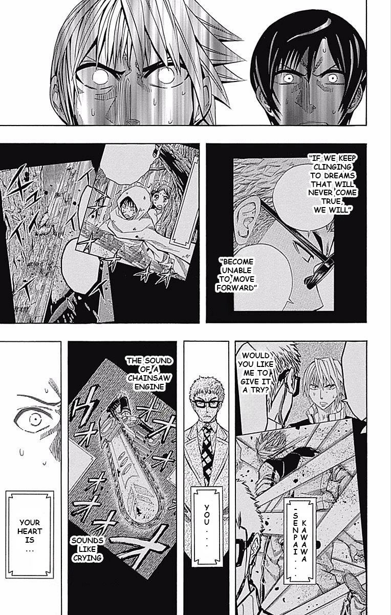 Soul Catcher Chapter 59 page 17 - 