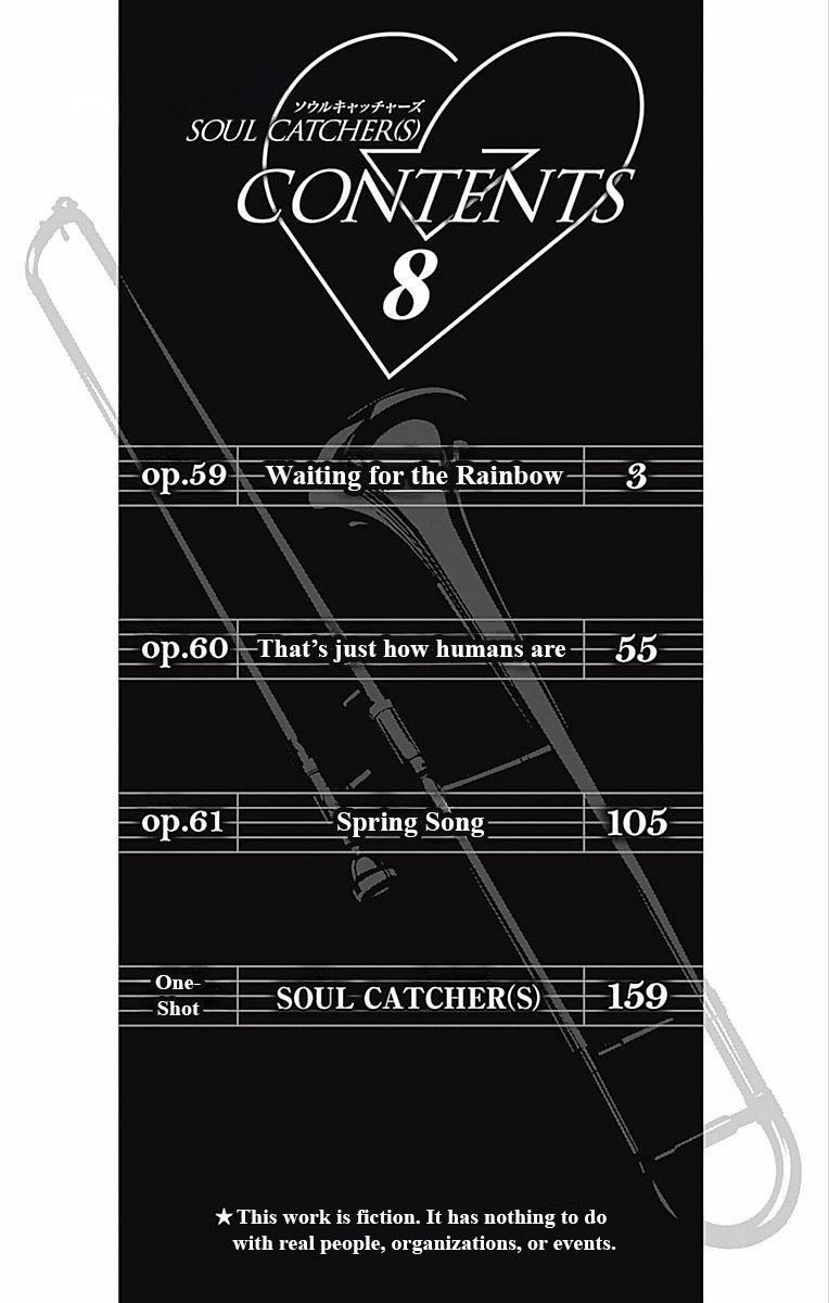 Soul Catcher Chapter 59 page 4 - 