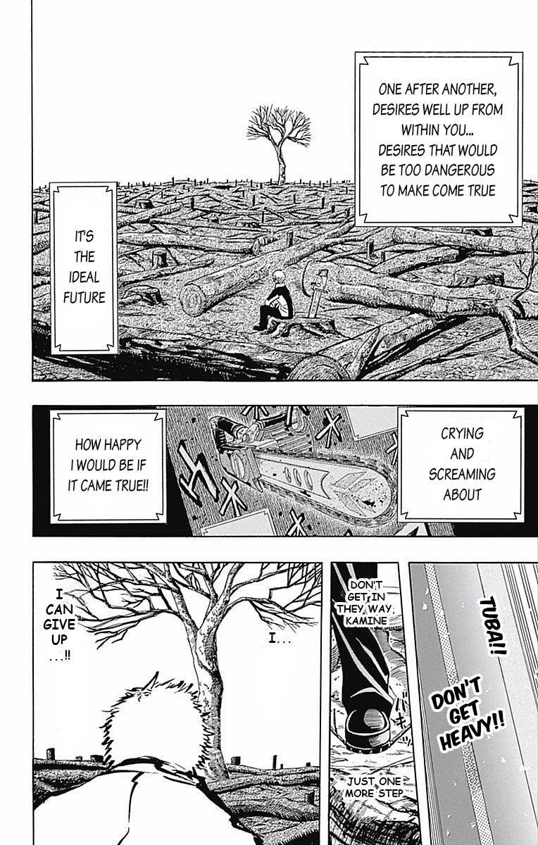 Soul Catcher Chapter 59 page 40 - 