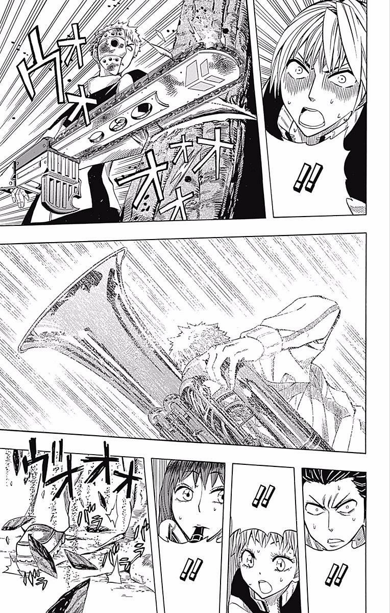 Soul Catcher Chapter 59 page 45 - 