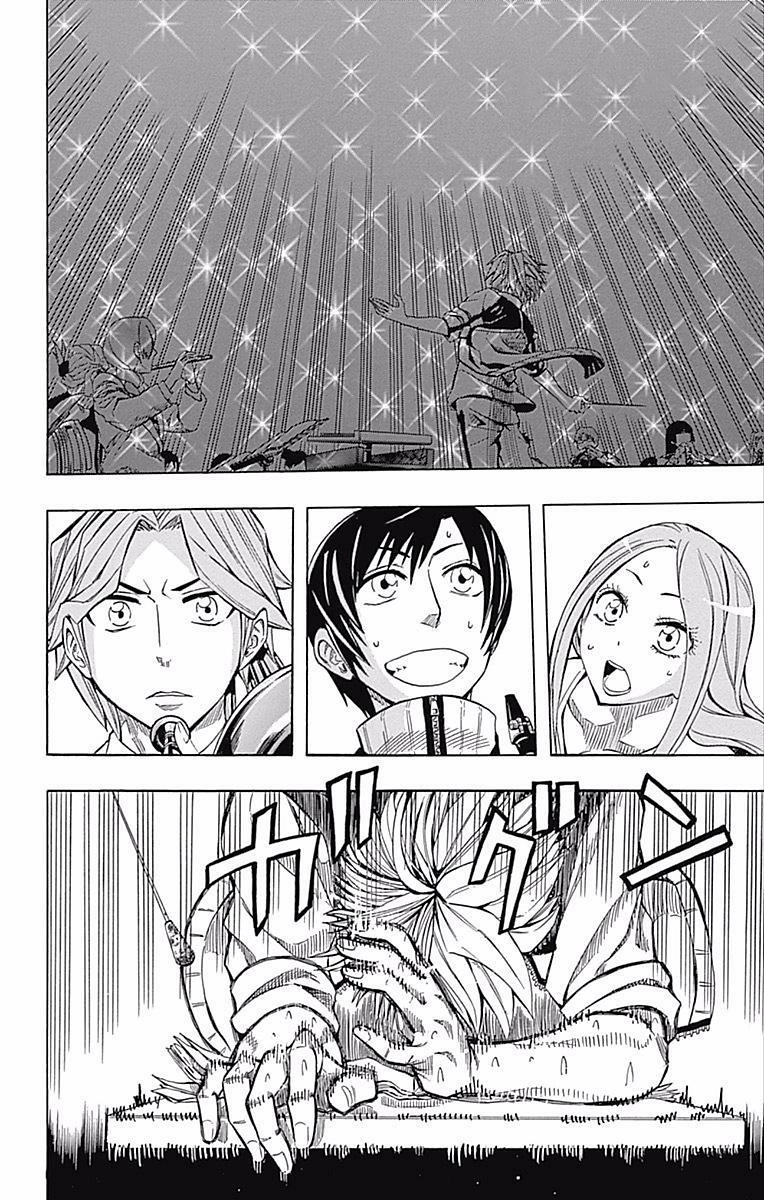 Soul Catcher Chapter 59 page 47 - 