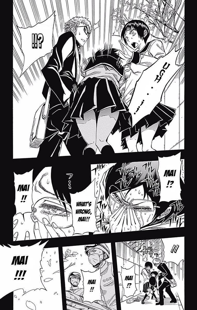 Soul Catcher Chapter 59 page 9 - 