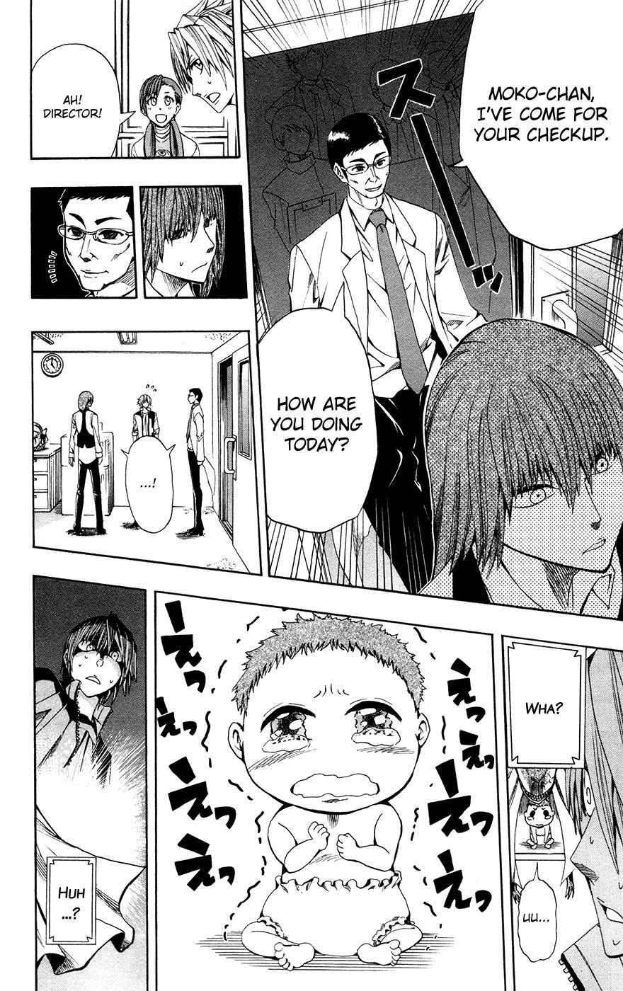 Soul Catcher Chapter 6 page 13 - 