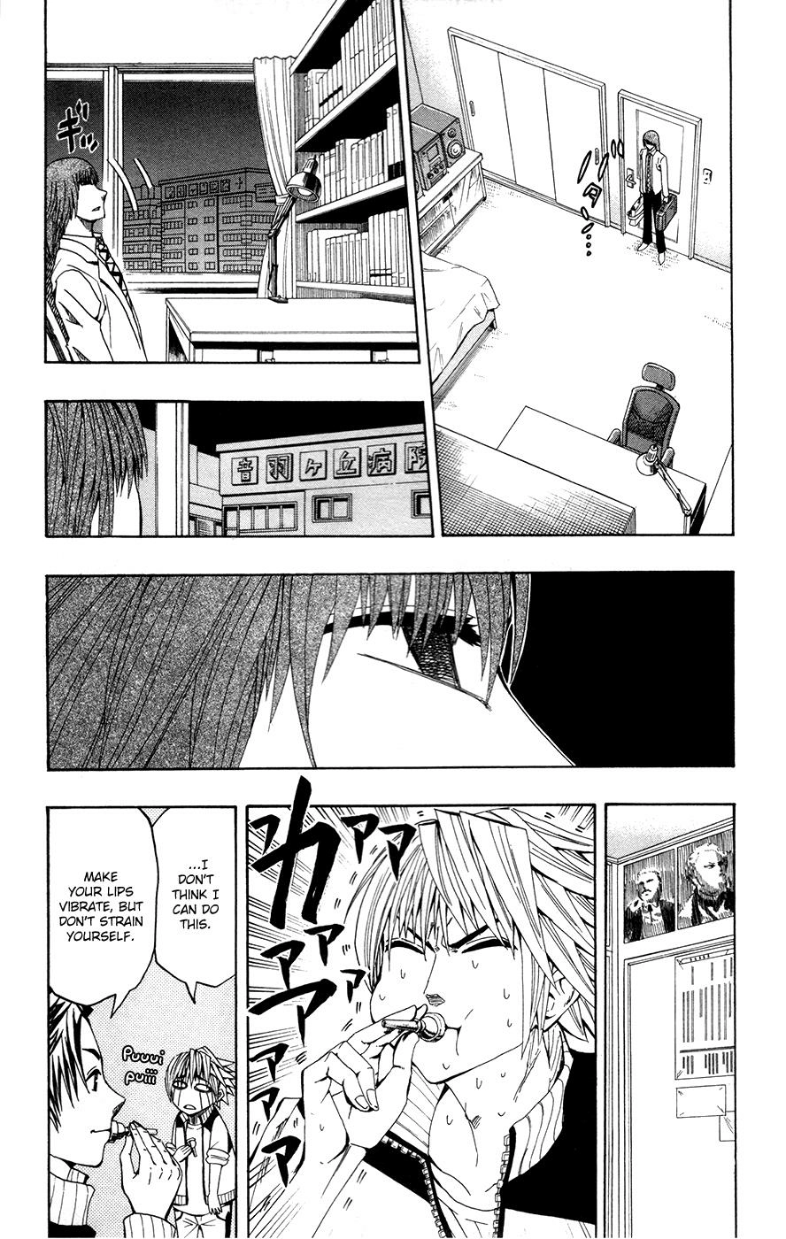 Soul Catcher Chapter 6 page 4 - 