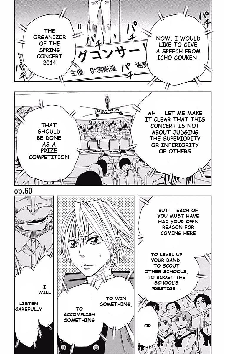 Soul Catcher Chapter 60 page 2 - 
