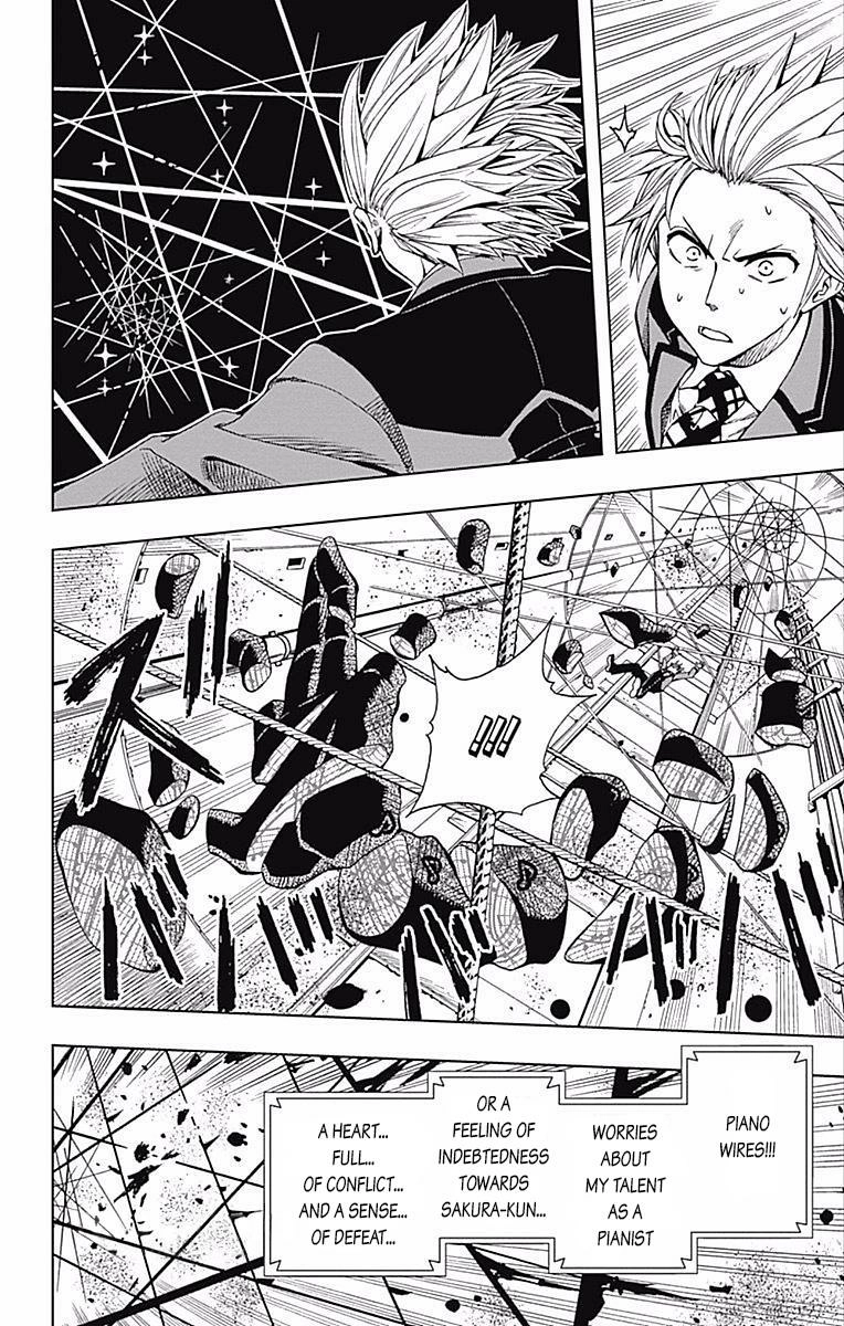 Soul Catcher Chapter 60 page 12 - 