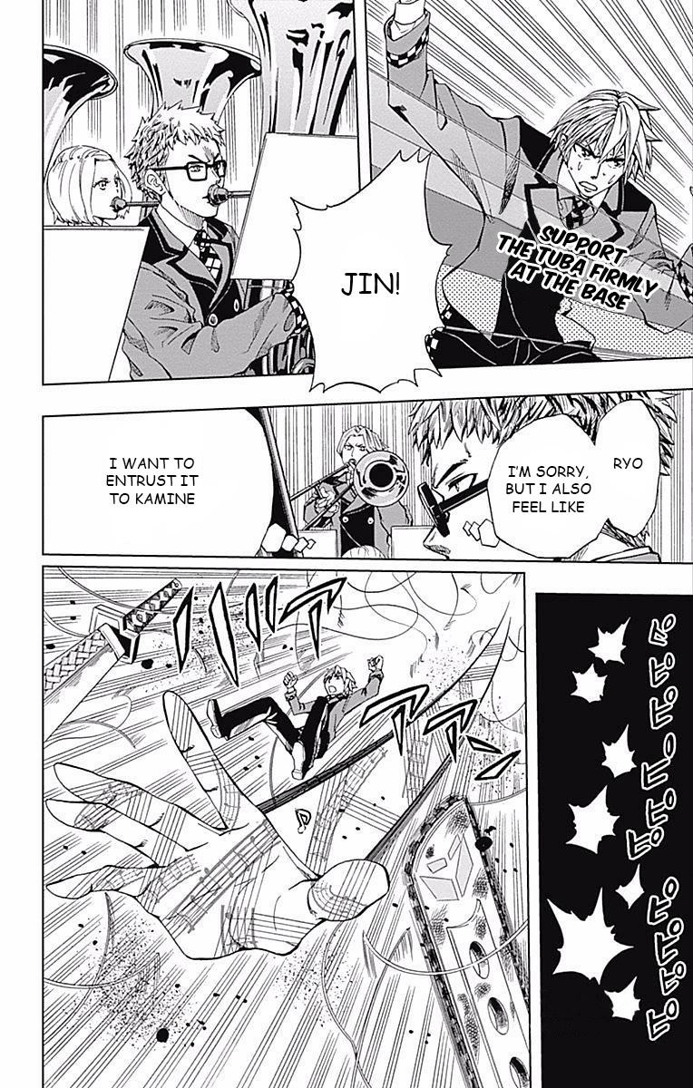 Soul Catcher Chapter 60 page 16 - 