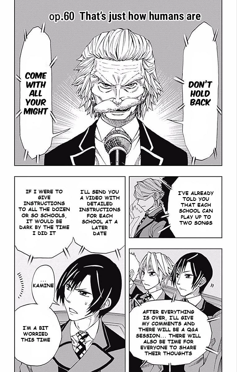 Soul Catcher Chapter 60 page 3 - 
