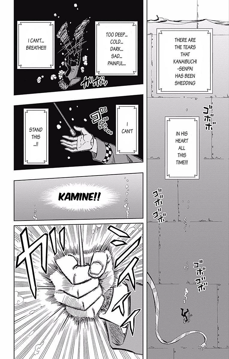 Soul Catcher Chapter 60 page 23 - 