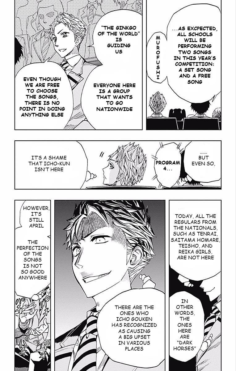 Soul Catcher Chapter 60 page 5 - 
