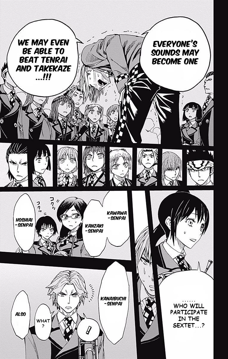Soul Catcher Chapter 60 page 42 - 