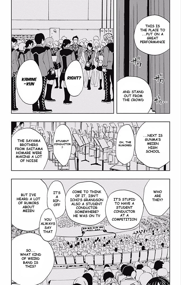 Soul Catcher Chapter 60 page 6 - 