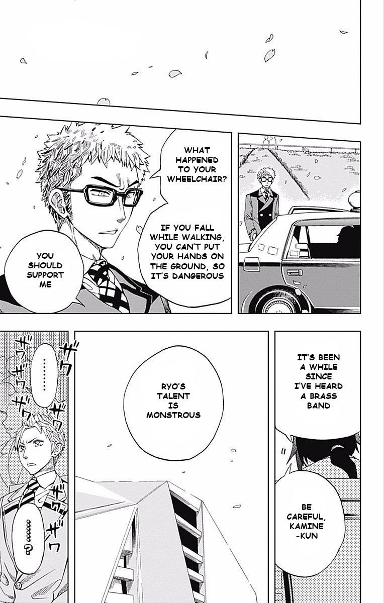 Soul Catcher Chapter 60 page 8 - 