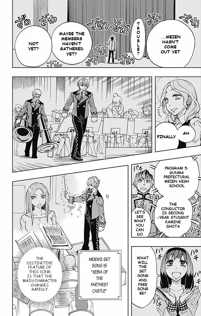 Soul Catcher Chapter 60 page 9 - 