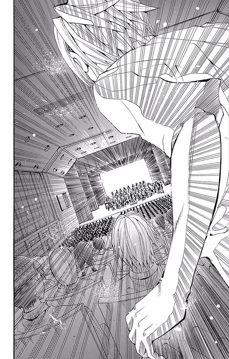 Soul Catcher Chapter 61.5 page 12 - 