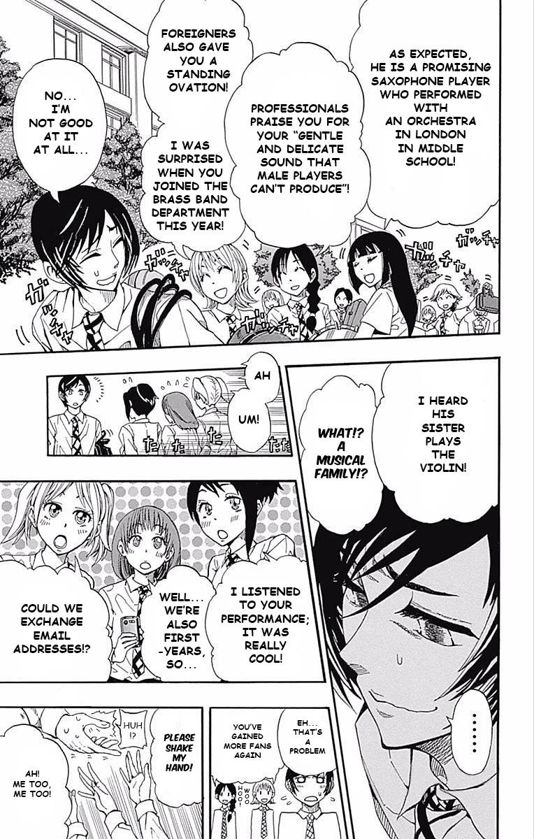 Soul Catcher Chapter 61.5 page 17 - 