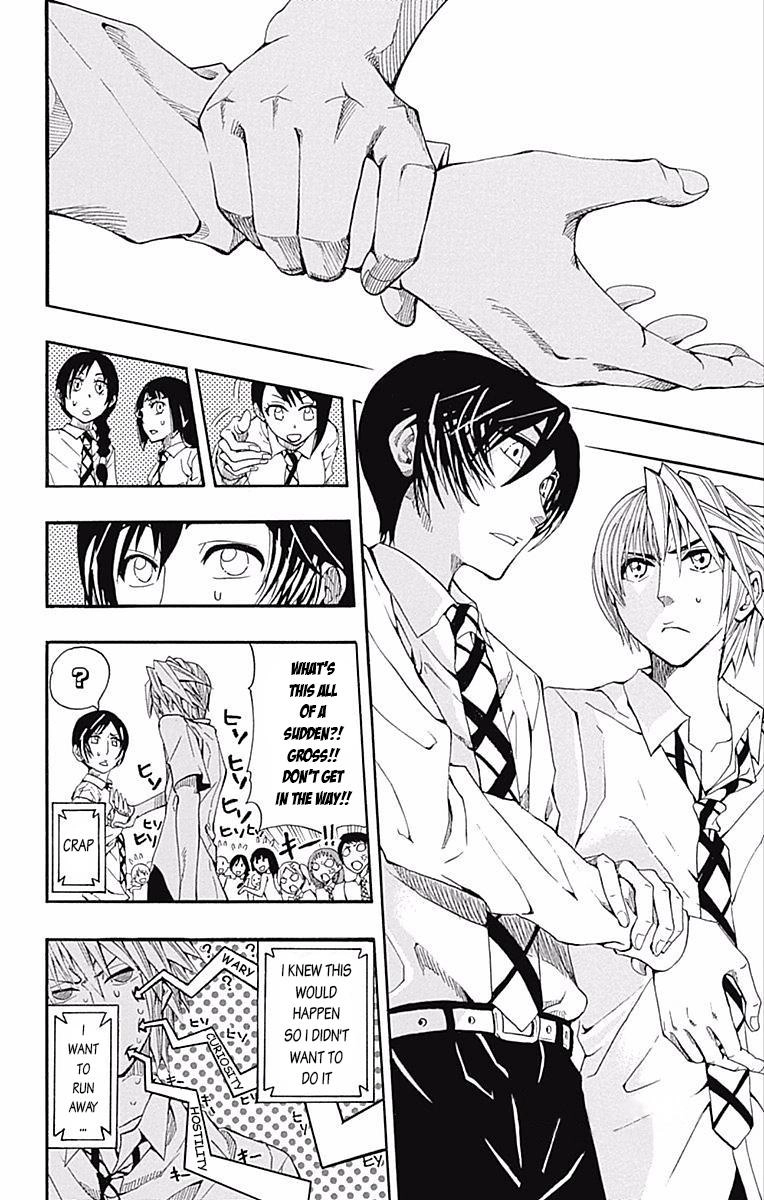 Soul Catcher Chapter 61.5 page 18 - 