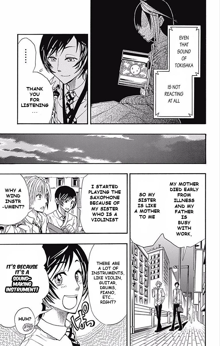 Soul Catcher Chapter 61.5 page 25 - 
