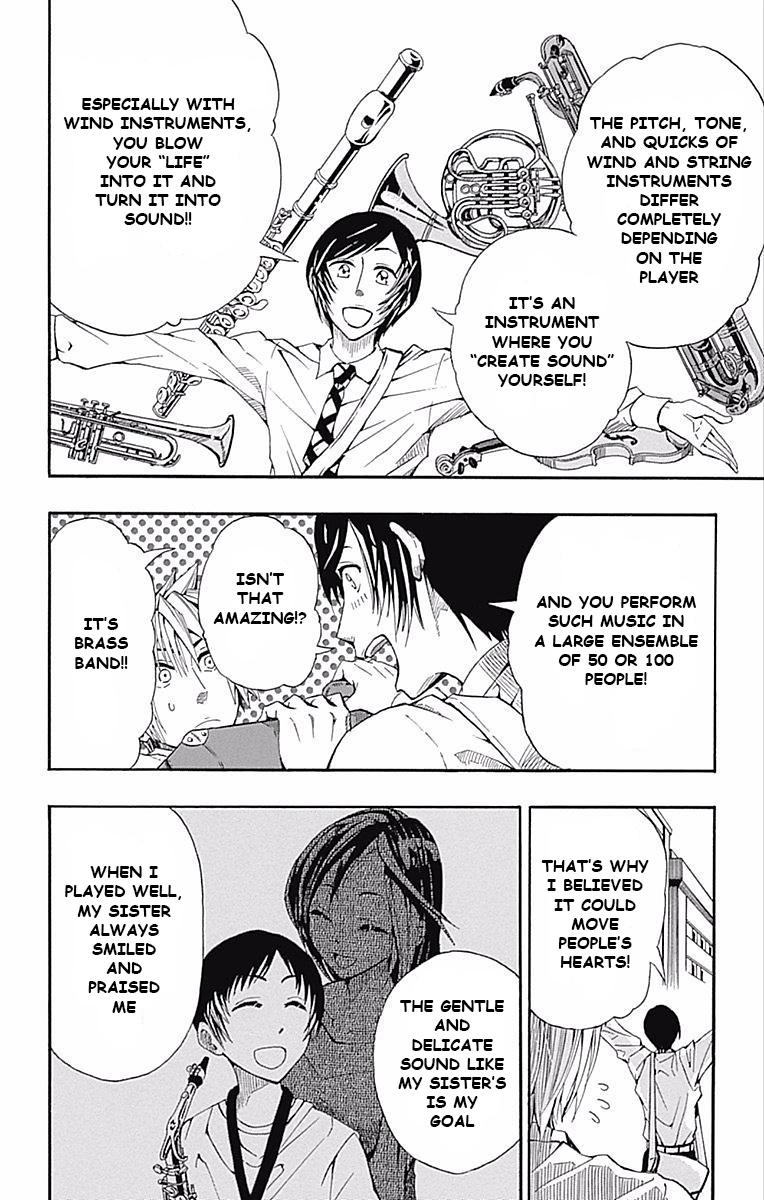 Soul Catcher Chapter 61.5 page 26 - 