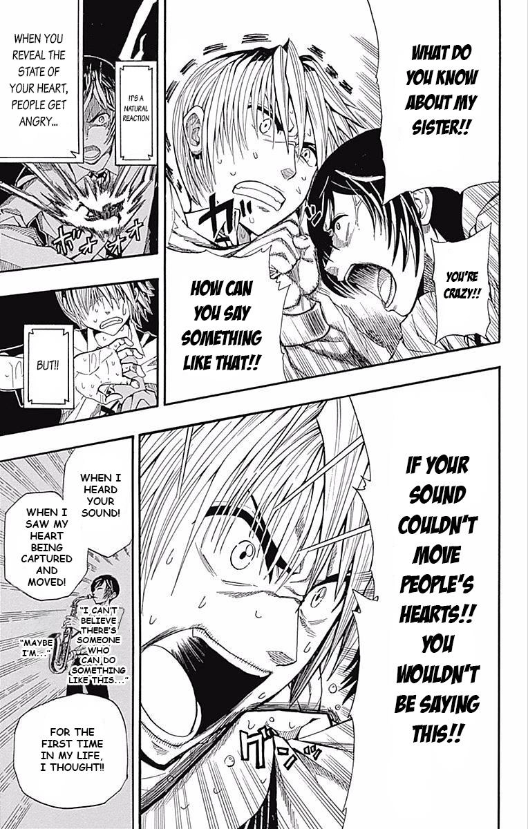 Soul Catcher Chapter 61.5 page 31 - 
