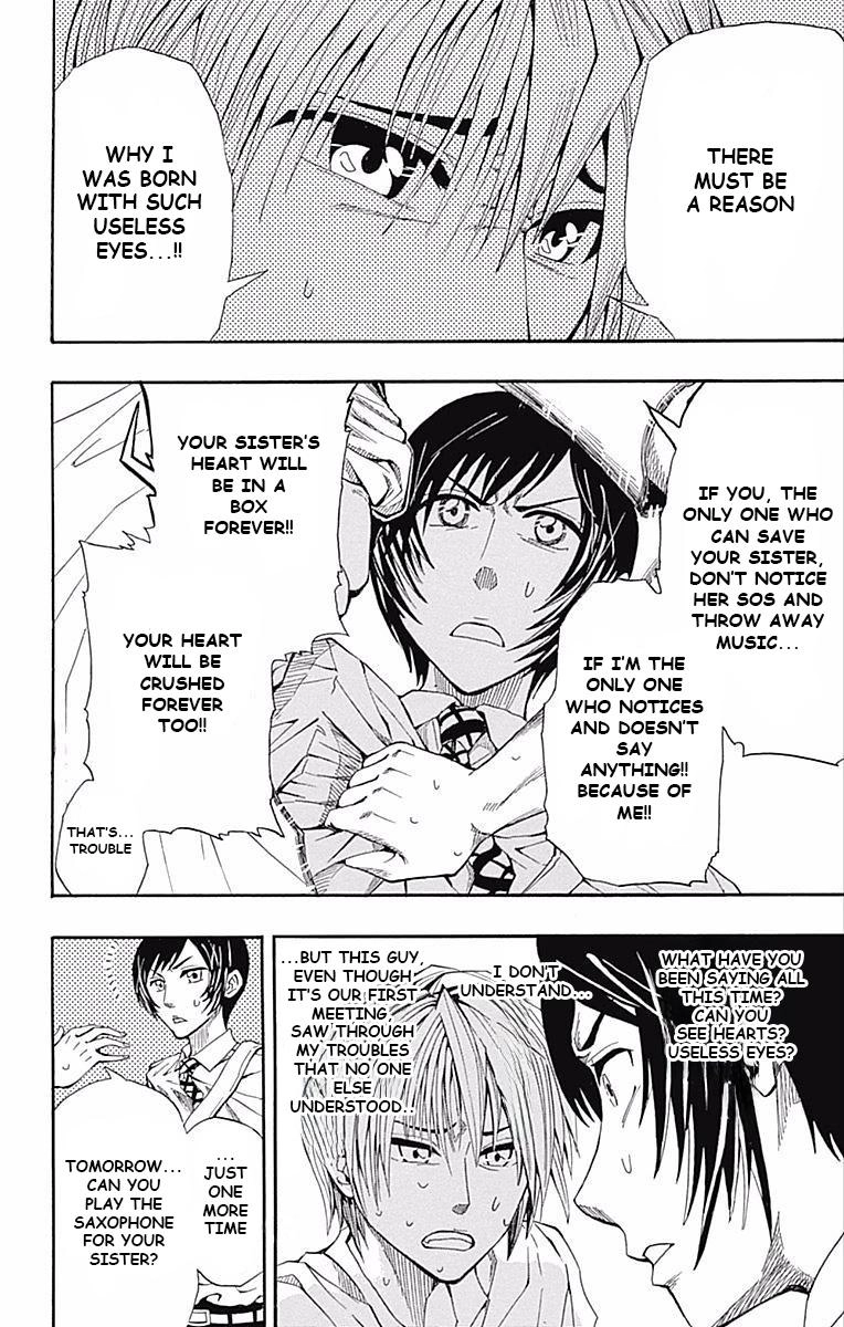 Soul Catcher Chapter 61.5 page 32 - 