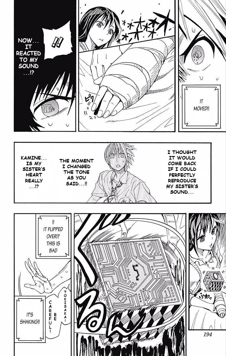 Soul Catcher Chapter 61.5 page 38 - 