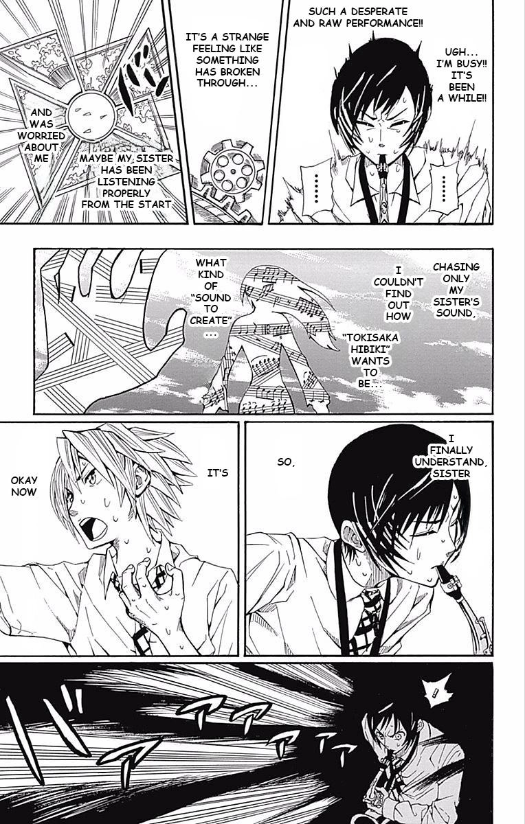 Soul Catcher Chapter 61.5 page 41 - 