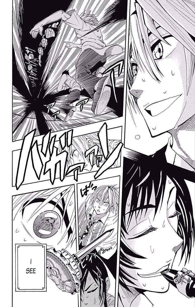 Soul Catcher Chapter 61.5 page 43 - 