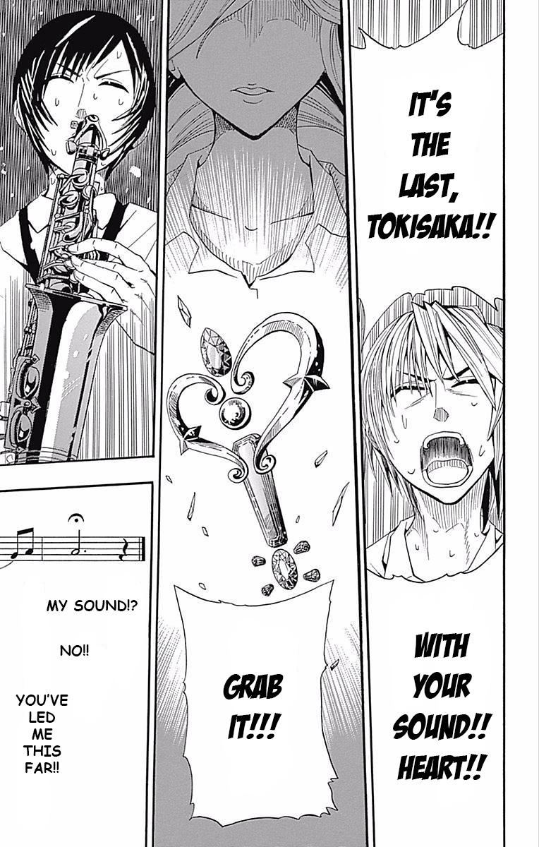 Soul Catcher Chapter 61.5 page 44 - 