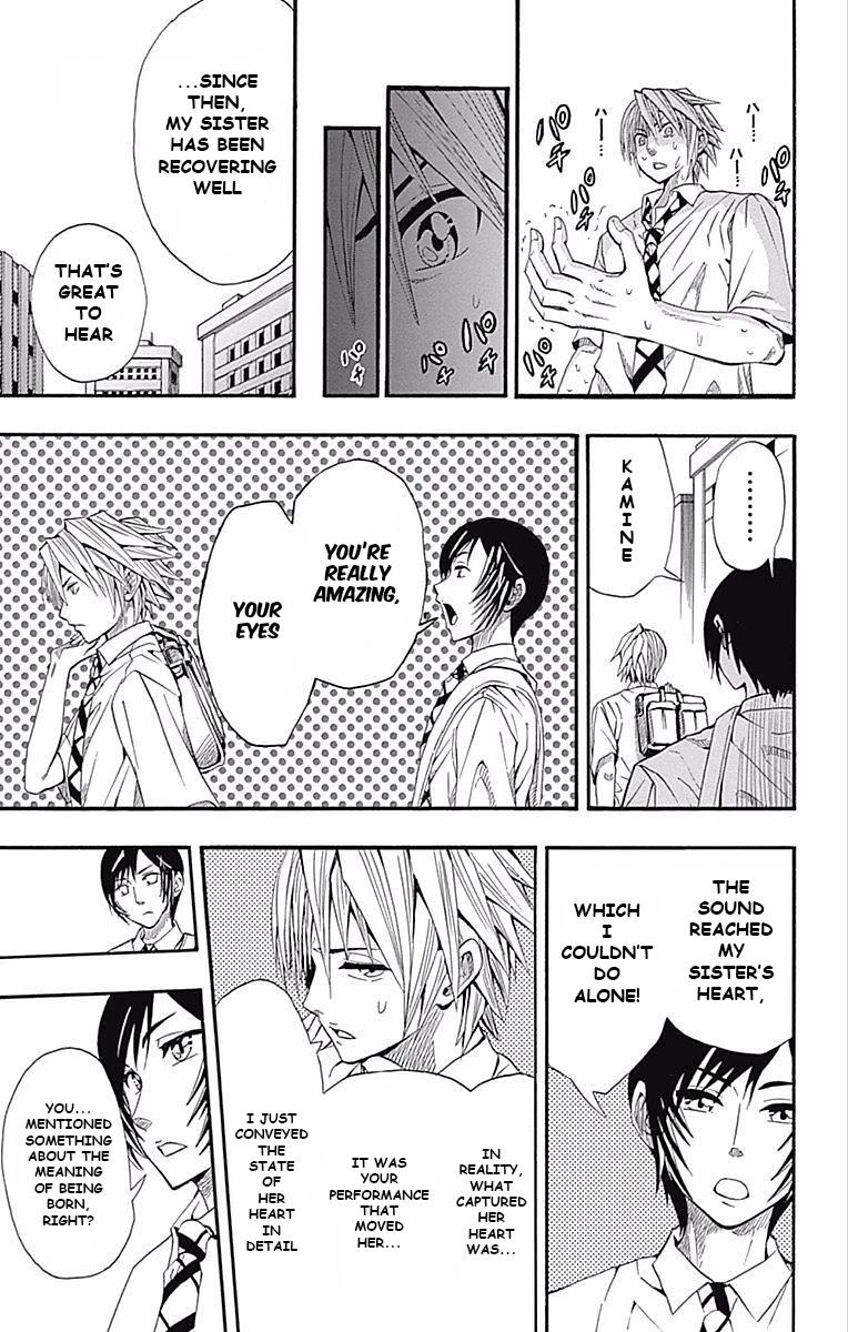Soul Catcher Chapter 61.5 page 47 - 