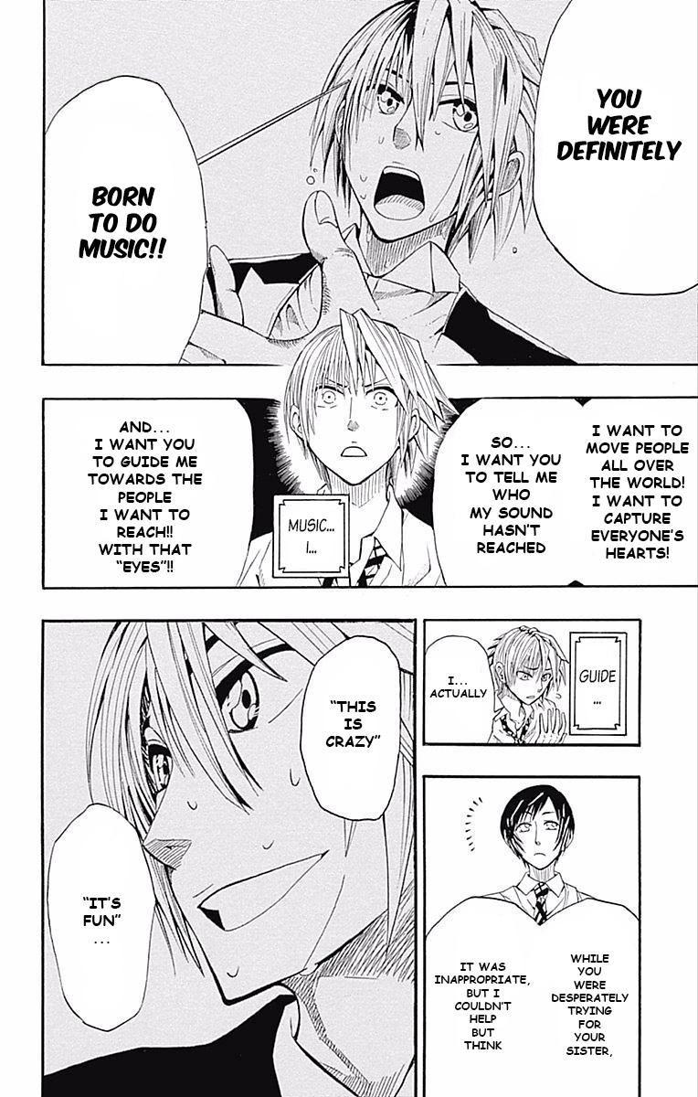 Soul Catcher Chapter 61.5 page 48 - 