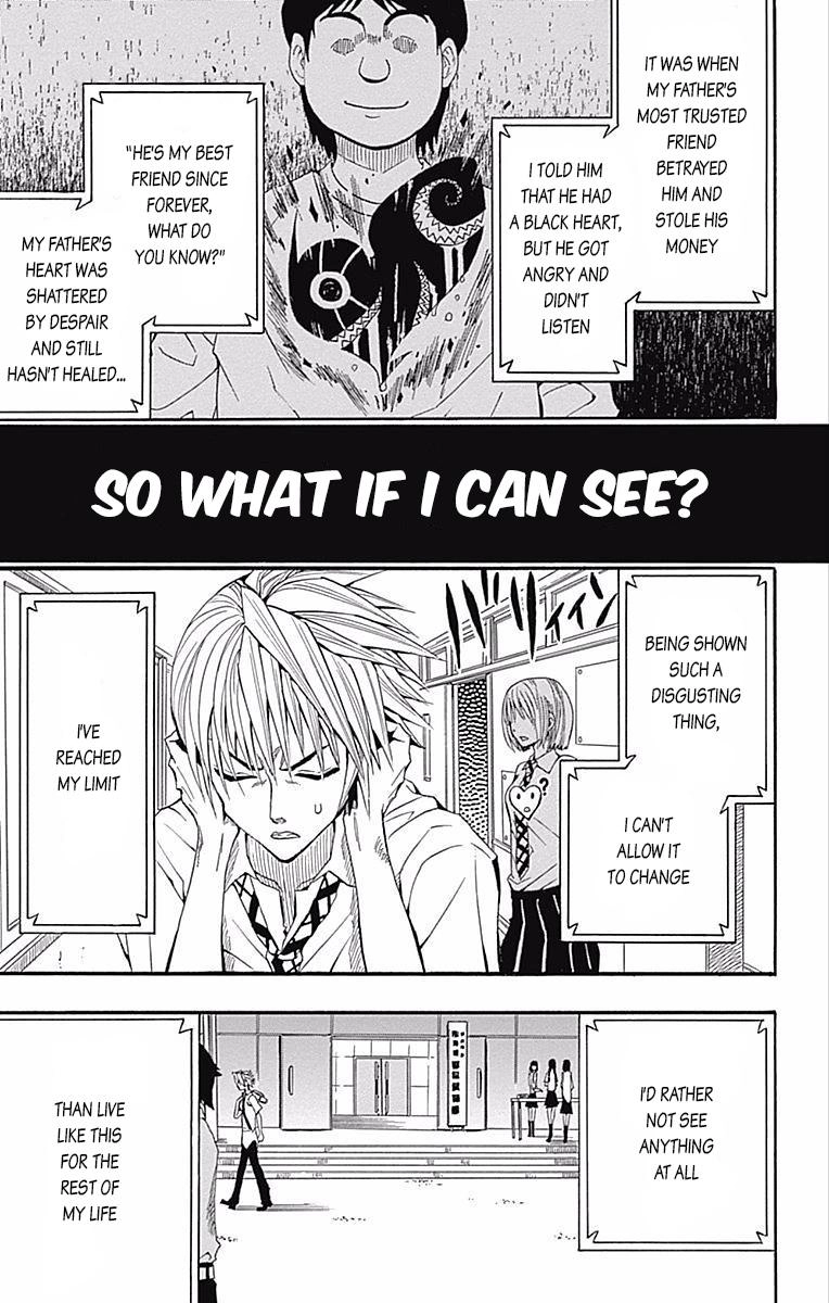 Soul Catcher Chapter 61.5 page 9 - 