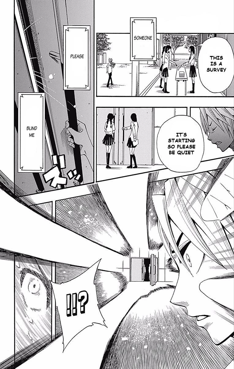 Soul Catcher Chapter 61.5 page 10 - 