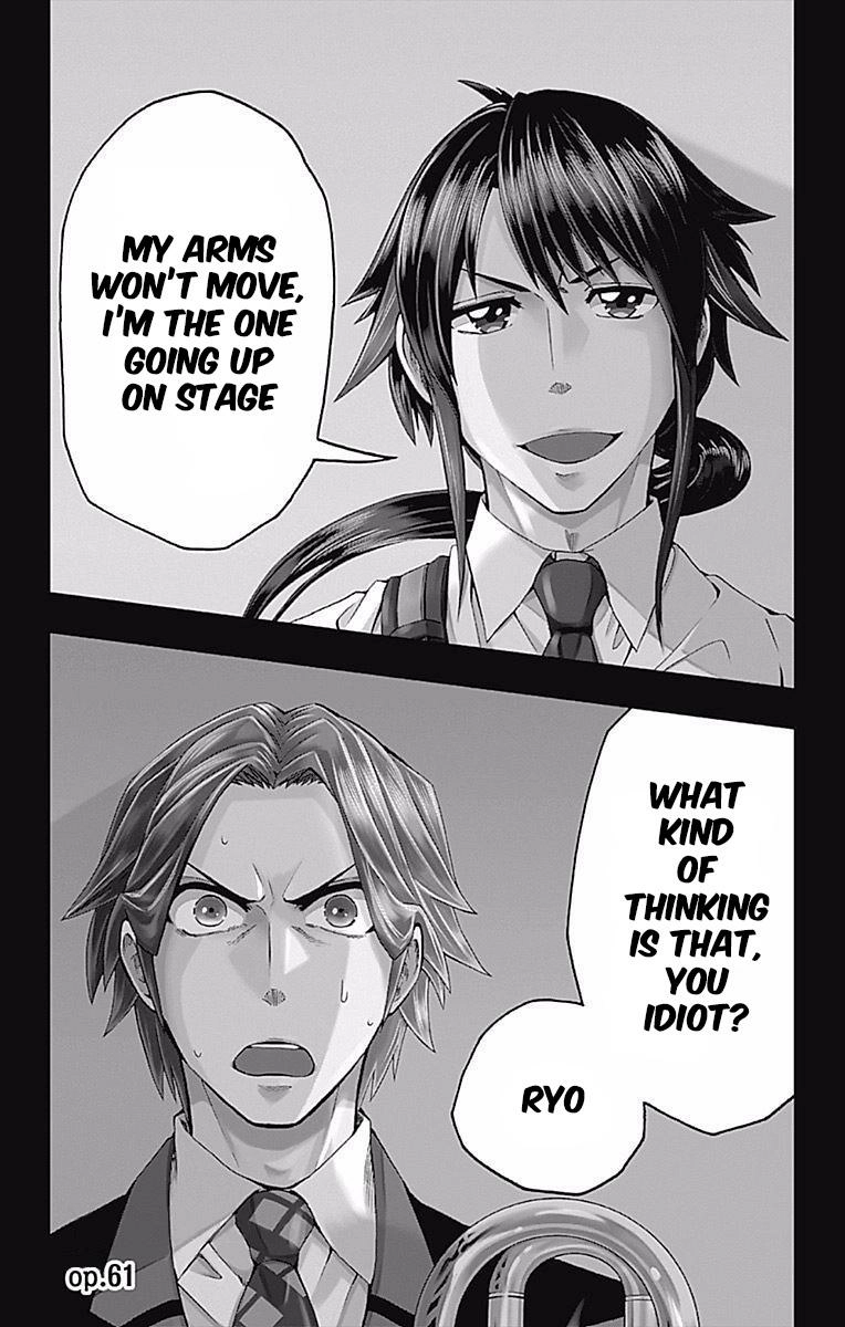 Soul Catcher Chapter 61 page 2 - 
