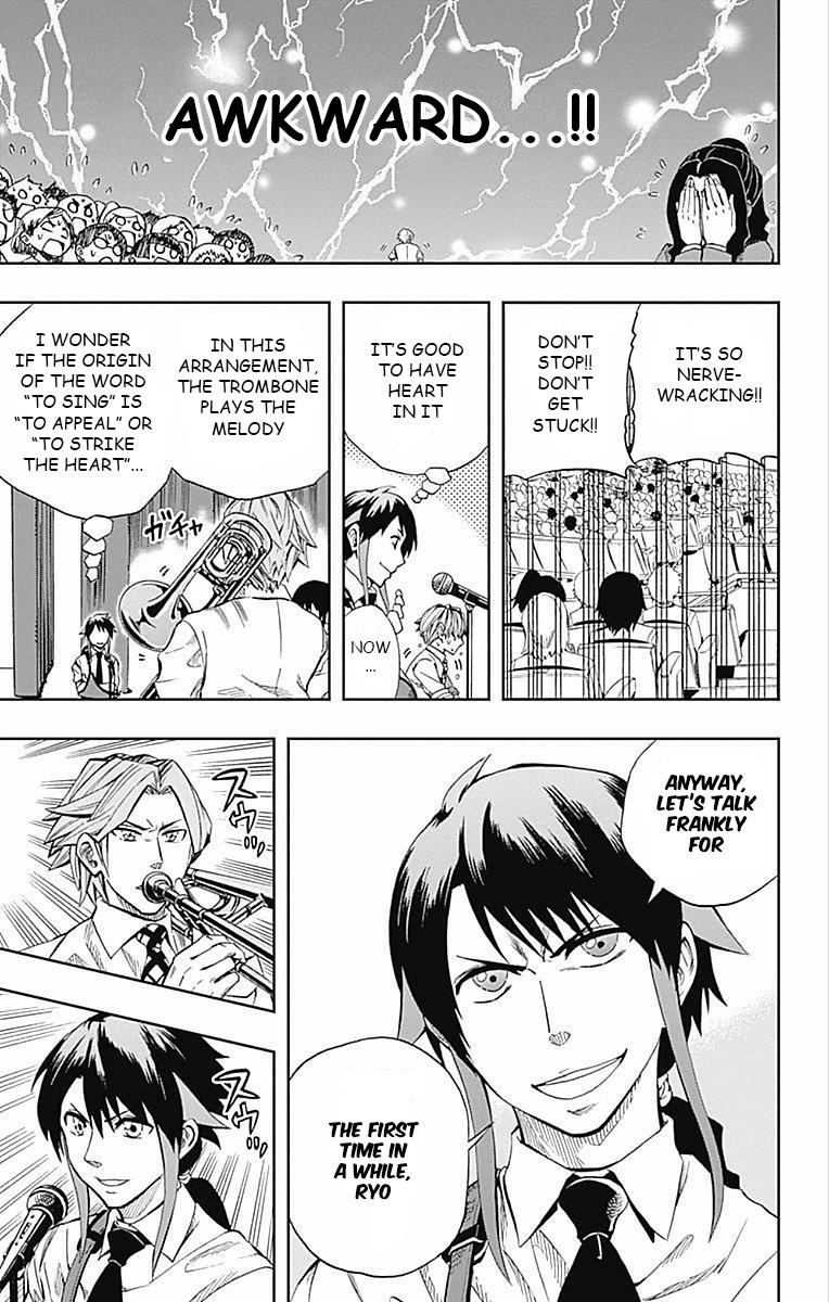 Soul Catcher Chapter 61 page 17 - 