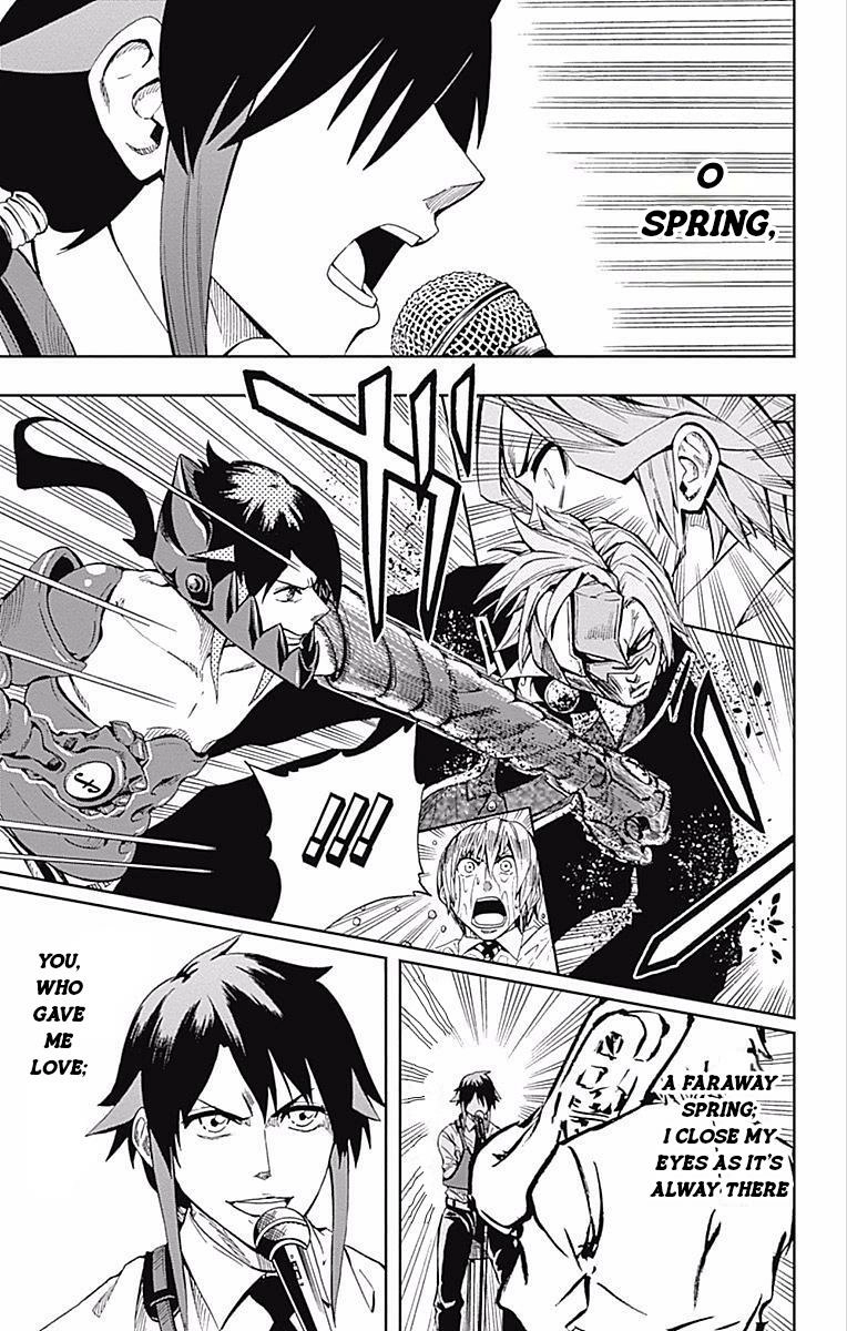 Soul Catcher Chapter 61 page 21 - 