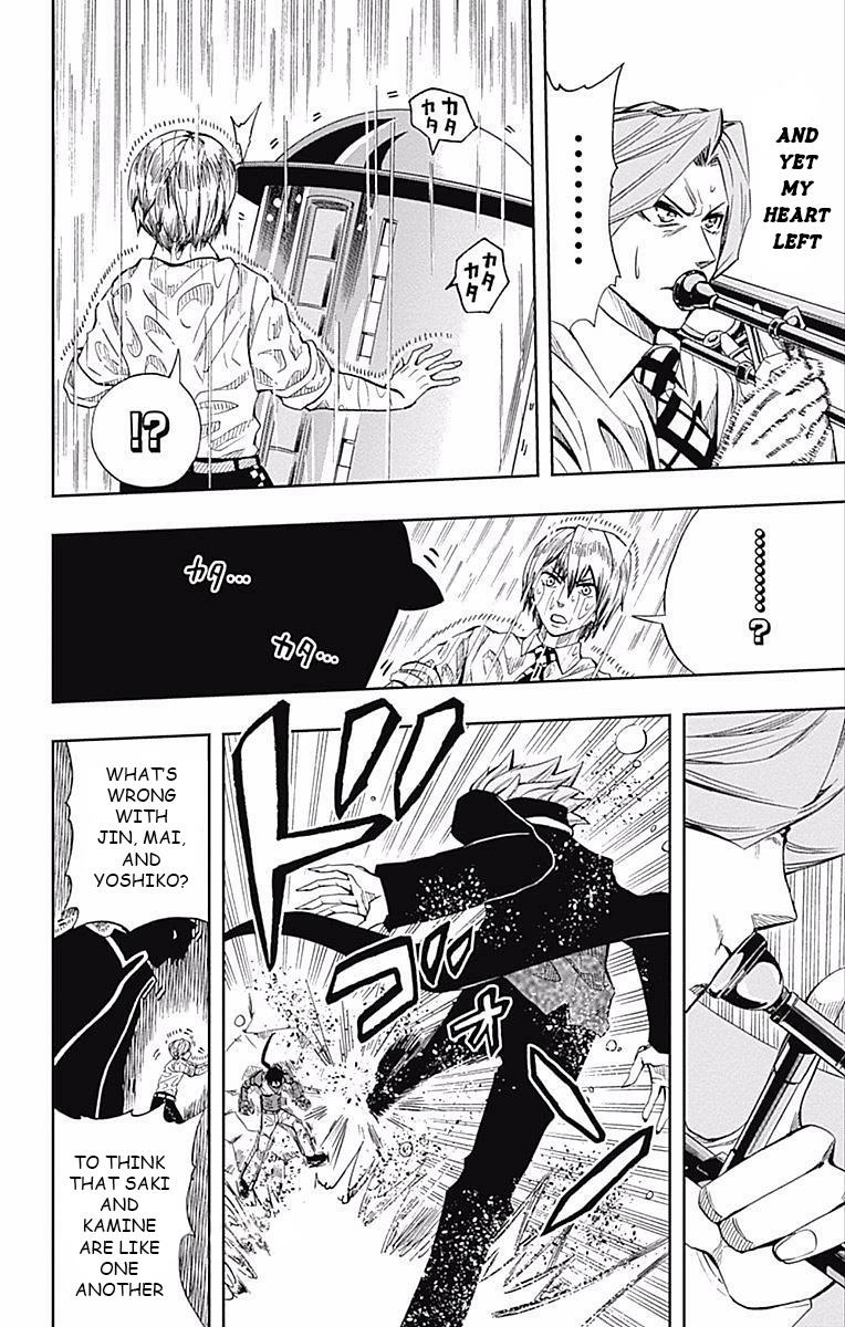 Soul Catcher Chapter 61 page 24 - 