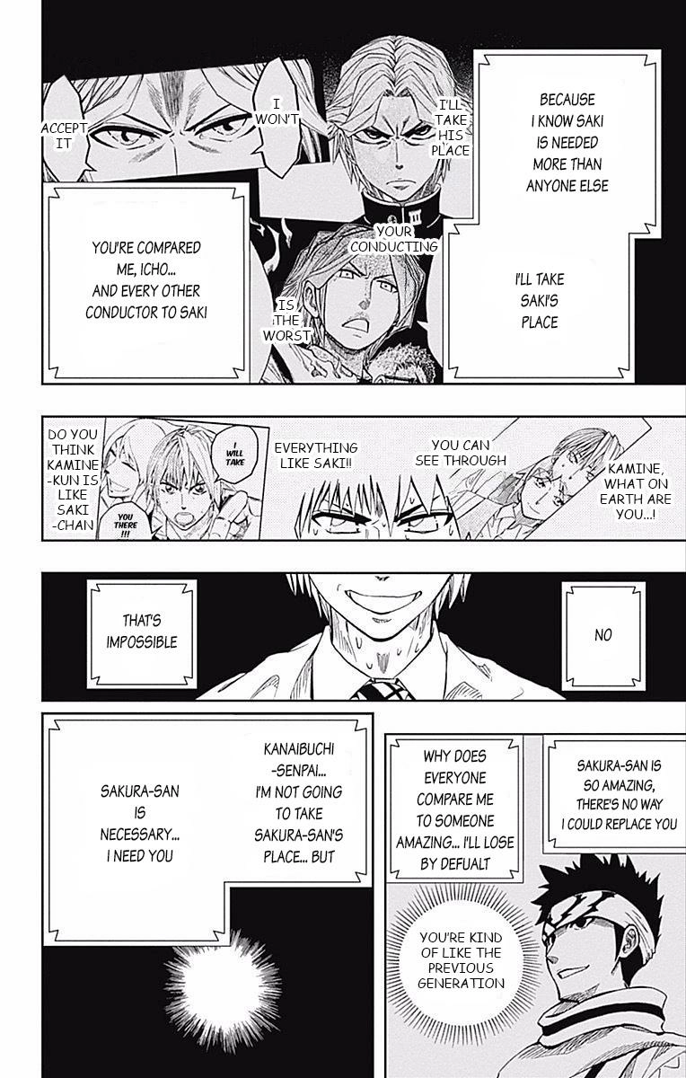 Soul Catcher Chapter 61 page 32 - 