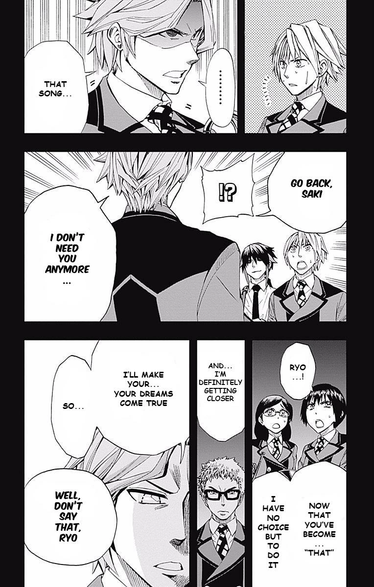 Soul Catcher Chapter 61 page 5 - 