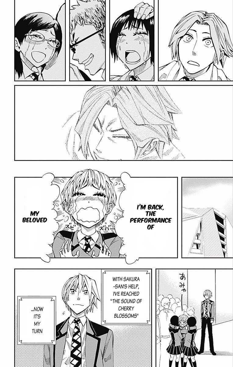 Soul Catcher Chapter 61 page 45 - 
