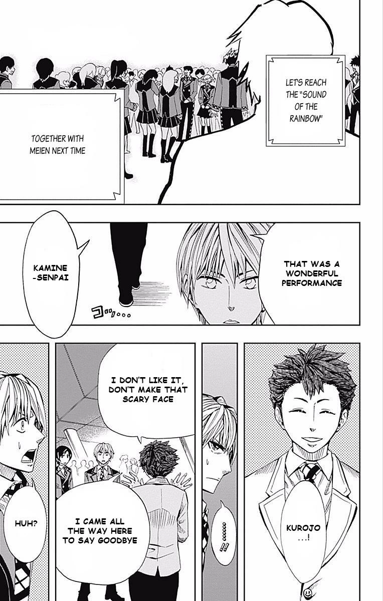Soul Catcher Chapter 61 page 46 - 