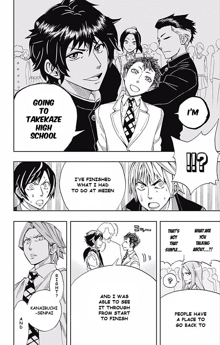 Soul Catcher Chapter 61 page 47 - 