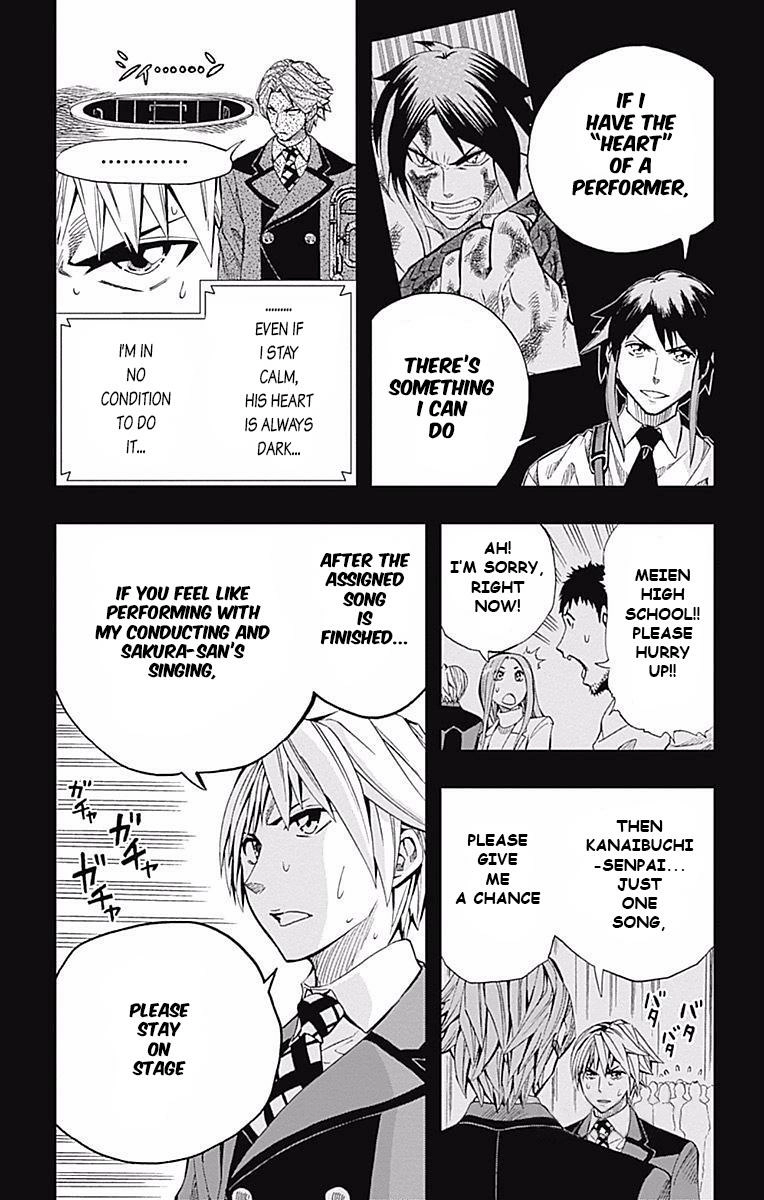 Soul Catcher Chapter 61 page 6 - 