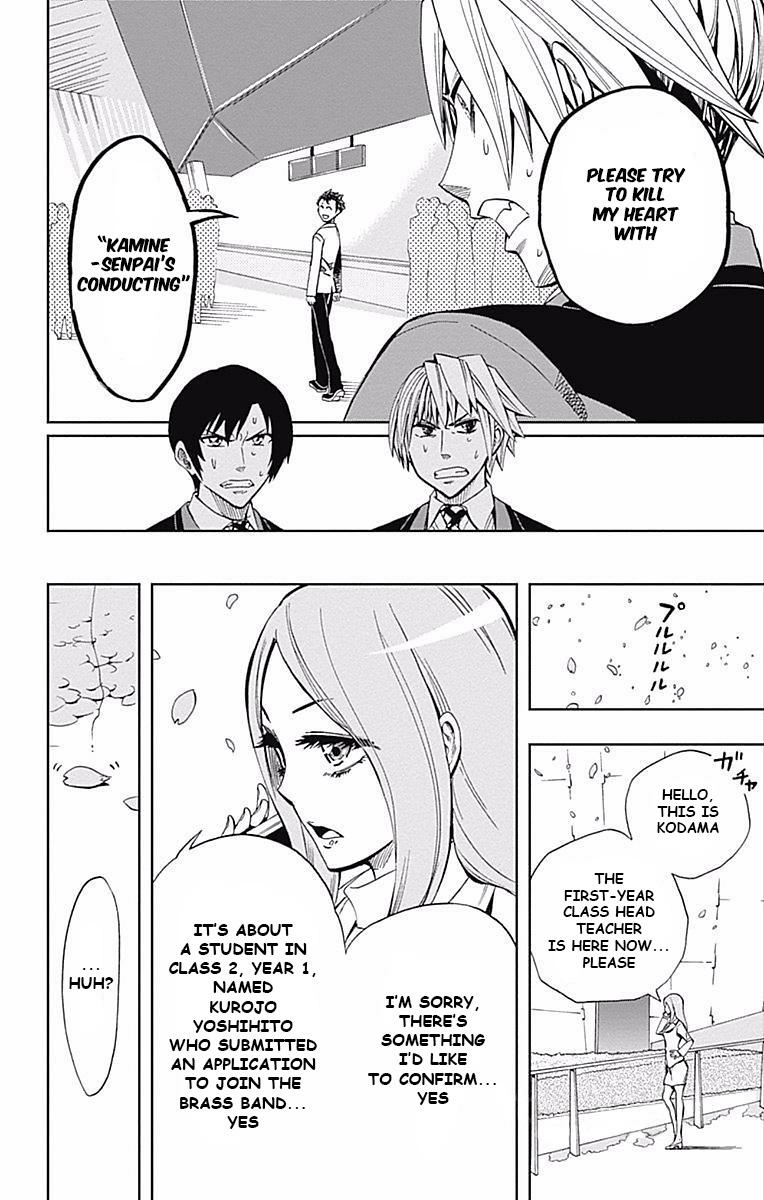 Soul Catcher Chapter 61 page 51 - 