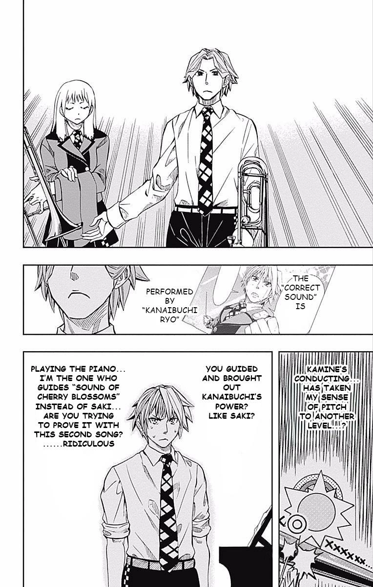 Soul Catcher Chapter 61 page 8 - 