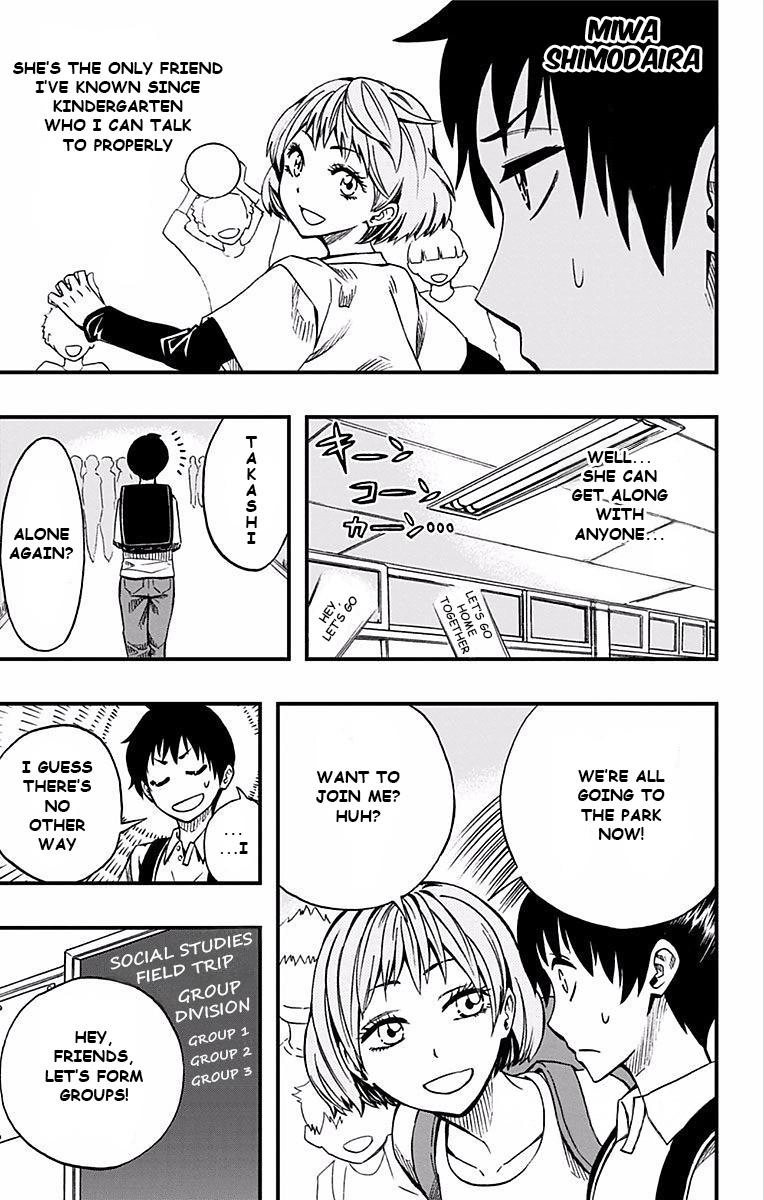 Soul Catcher Chapter 62 page 13 - 