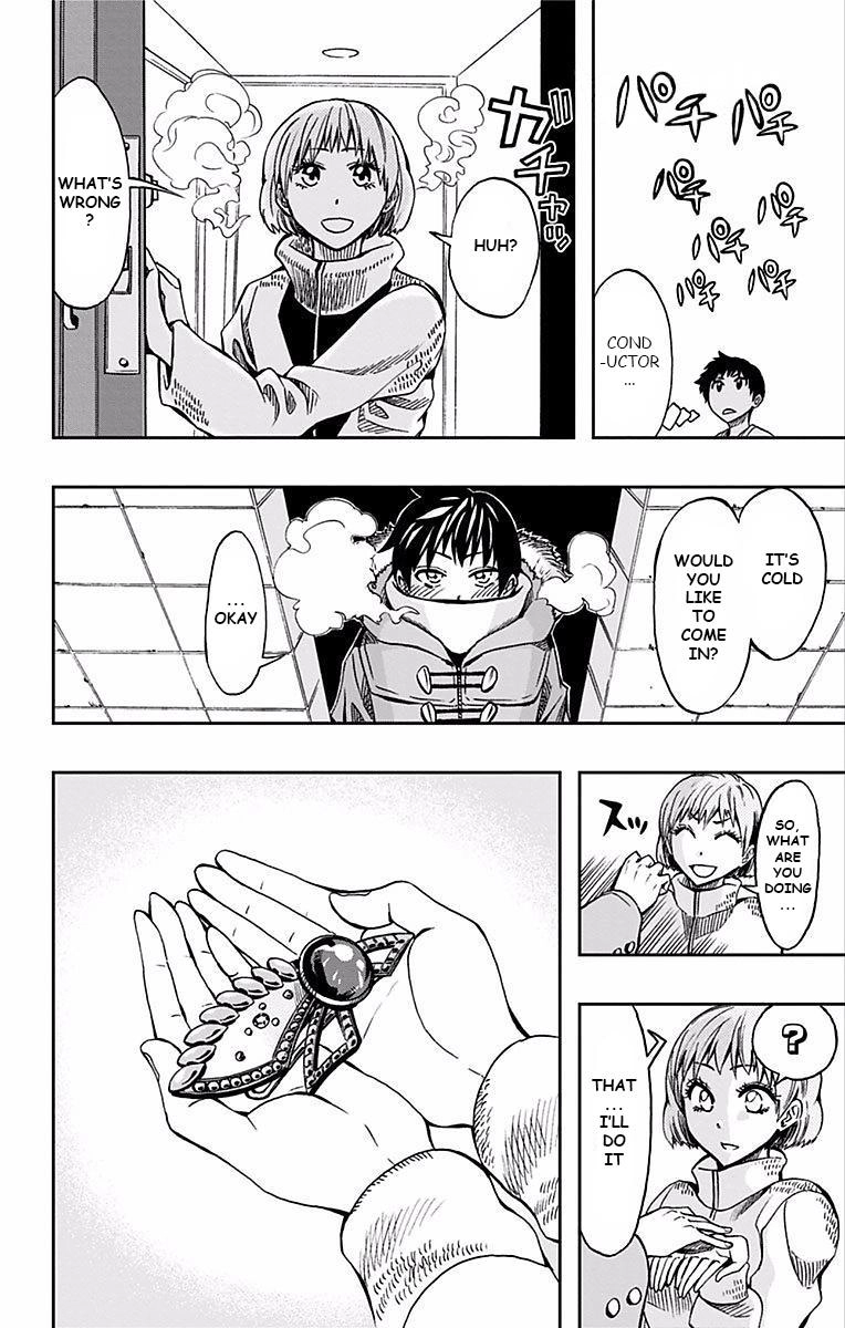 Soul Catcher Chapter 62 page 16 - 